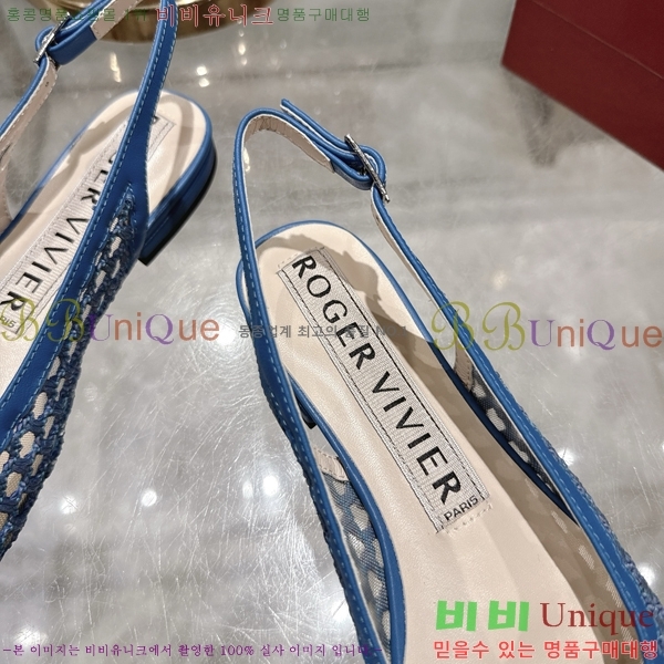 ������� ������ �߷����� �÷� 33RV255224-3