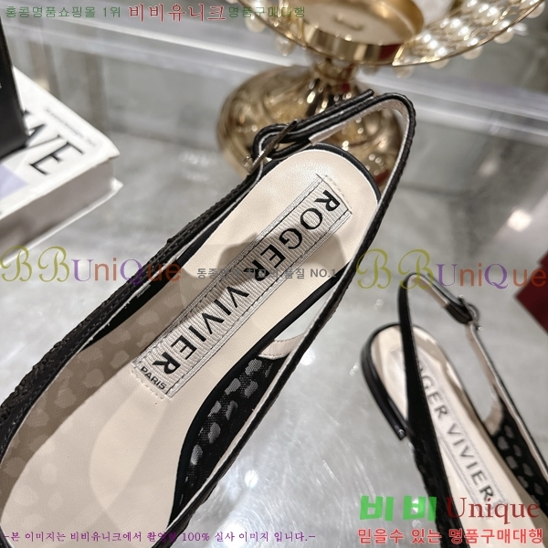 ������� ������ �߷����� �÷� 33RV255224-1