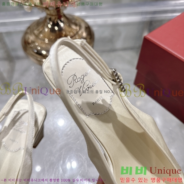 ������� ������ ������ 33RV255223-3 �� 4.5cm