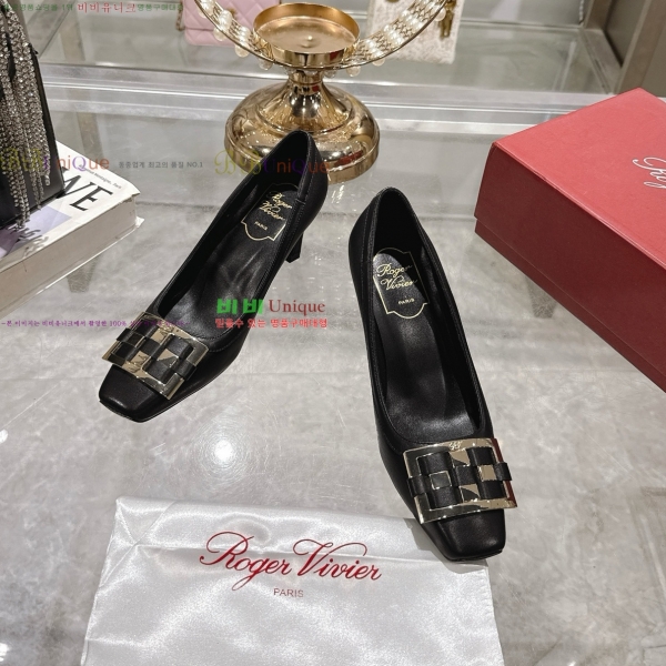 ������� Ʈ���� ������ 33RV2552210-2 �� 7.5cm