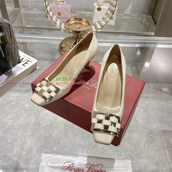 ������� Ʈ���� ������ 33RV2552210-1 �� 7.5cm