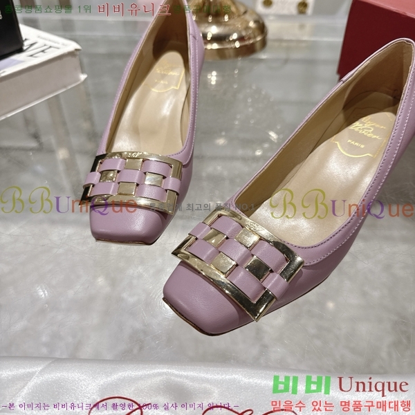 ������� Ʈ���� ������ 33RV255229-3 �� 4.5cm