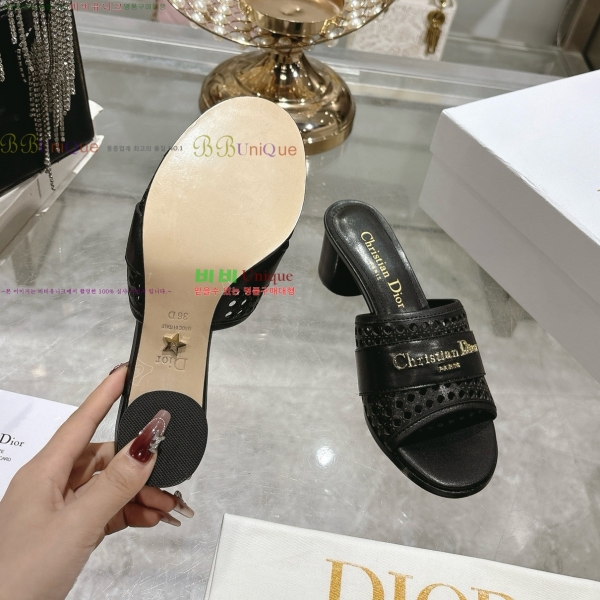 ��� D-Lane �� ���� 29DR2552213-2 �� 5.5cm