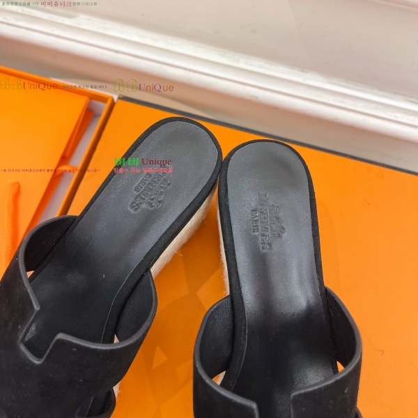 �����޽� ������ �� ���� 33H255247-2 �� 8cm