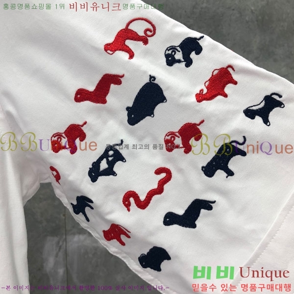 ����� ���� ���� TB6111263-1