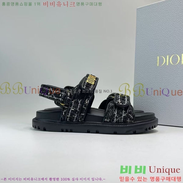 ���� ��� ��� ���� D2466049-3