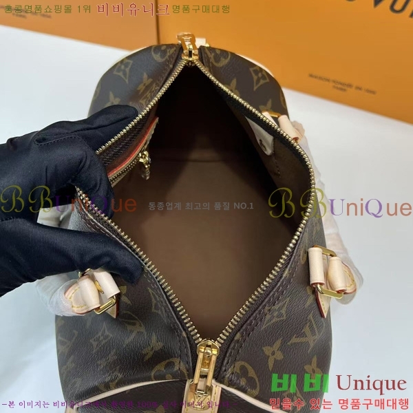 #���̺��� ���׷� ���ǵ� ��Ʈ�� 25 M40390-1