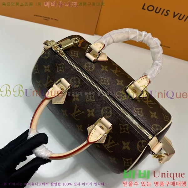 #���̺��� ���׷� ���ǵ� ��Ʈ�� 25 M40390-1