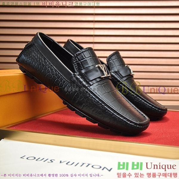 ���� ���̺��� ���� L7161628-10