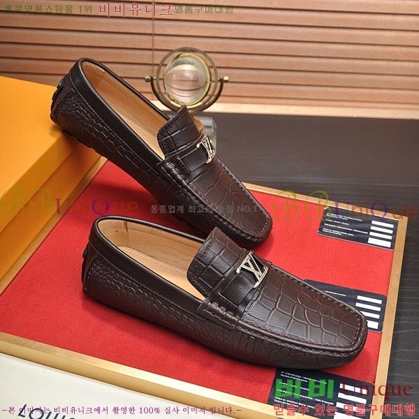 ���� ���̺��� ���� L7161628-9