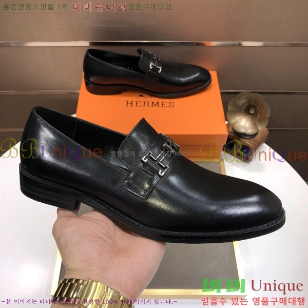�����޽� ���� HT52132-2