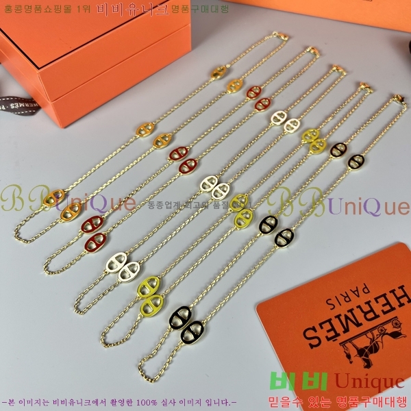 �����޽� �м� ����� 11HE256712-1