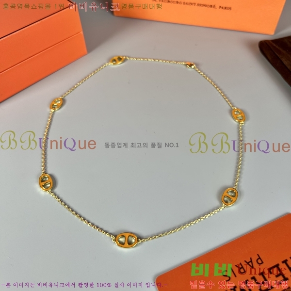 �����޽� �м� ����� 11HE256712-1