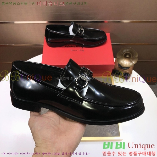 �䷹���� ���� FW655722-2