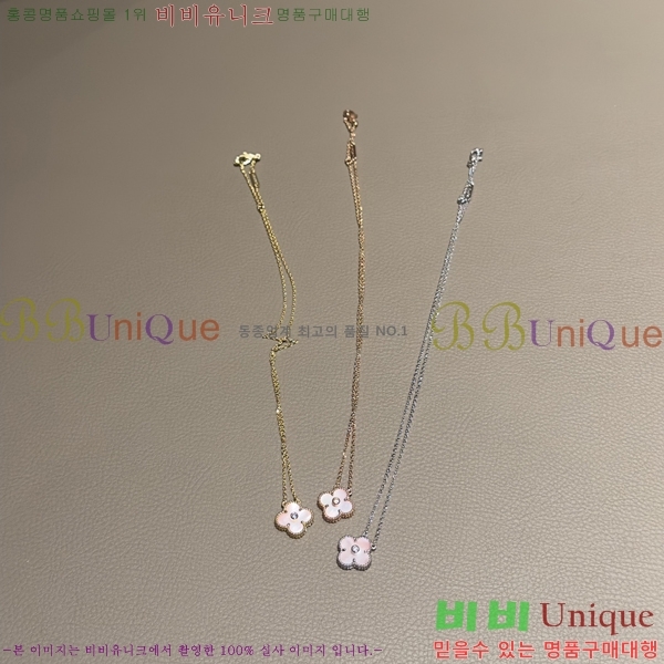 ��Ŭ���� �� ���� ����� VCA7200-6