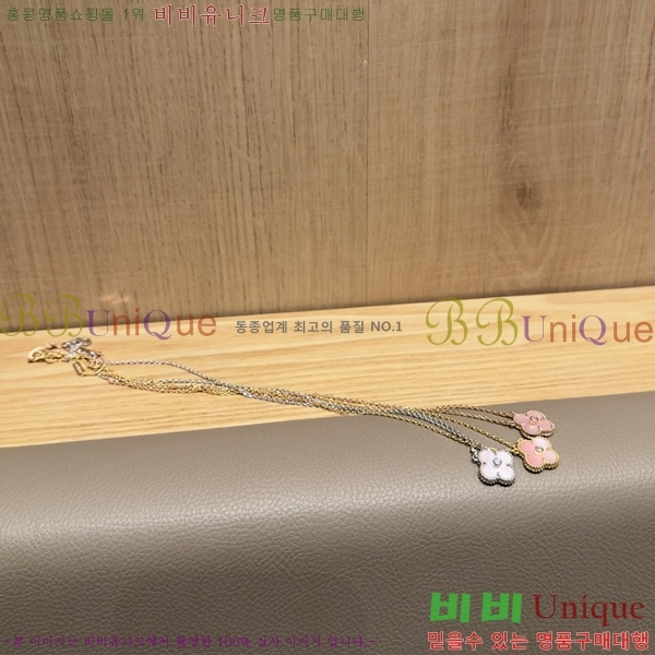 ��Ŭ���� �� ���� ����� VCA7200-6