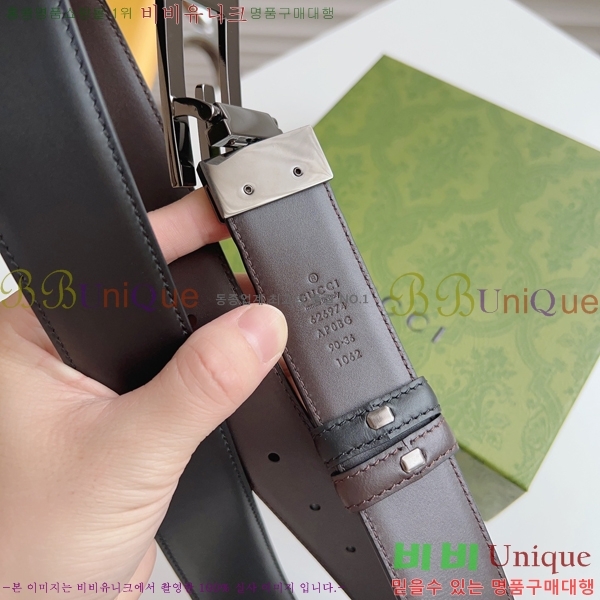 #���� ���� ��Ʈ GG382179-3 �� 3.5cm