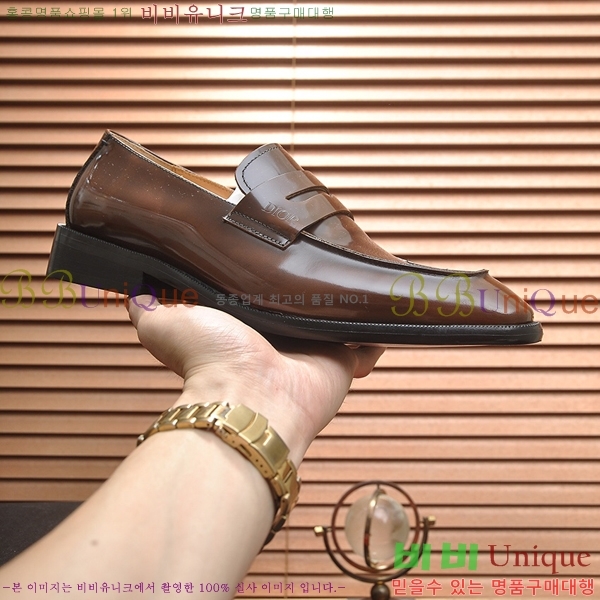 ���� ��� ���� DI86195-2