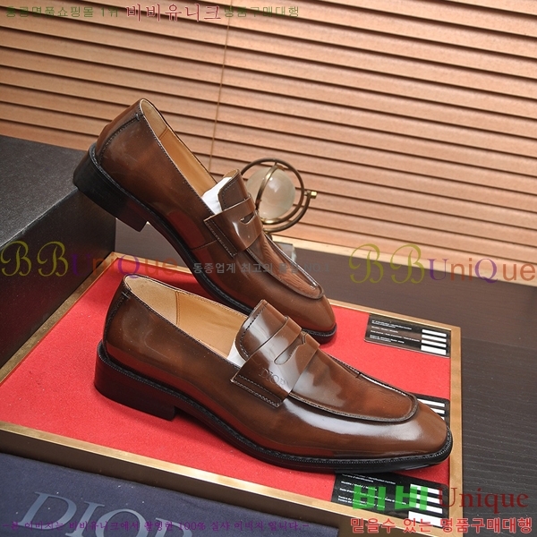 ���� ��� ���� DI86195-2