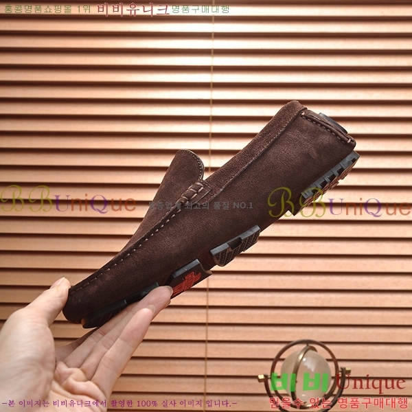 ���� �����޽� ���� H93711-5