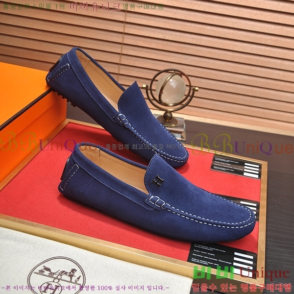 ���� �����޽� ���� H93711-3