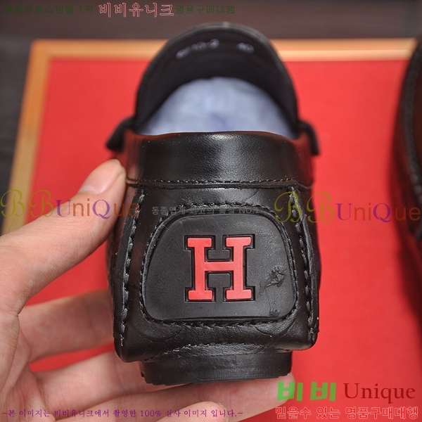 ���� �����޽� ���� H93711-1