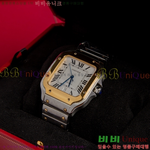���佺 �� ��쿡 ��ƿ ��ġ 40mm 120C241227-5