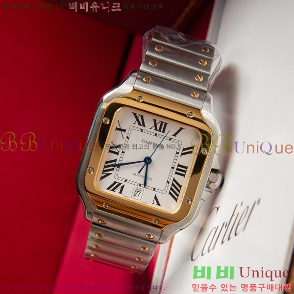 ���佺 �� ��쿡 ��ƿ ��ġ 40mm 120C241227-5