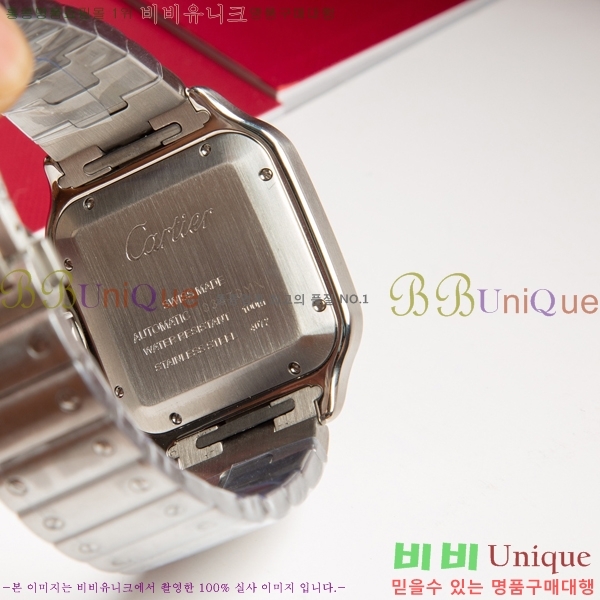 ���佺 �� ��쿡 ��ƿ ��ġ 40mm 120C241227-1