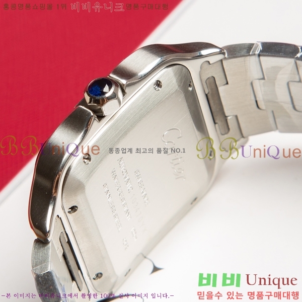���佺 �� ��쿡 ��ƿ ��ġ 40mm 120C241227-1