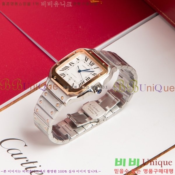 ���佺 �� ��쿡 ��ƿ ��ġ 40mm 120C241227-3