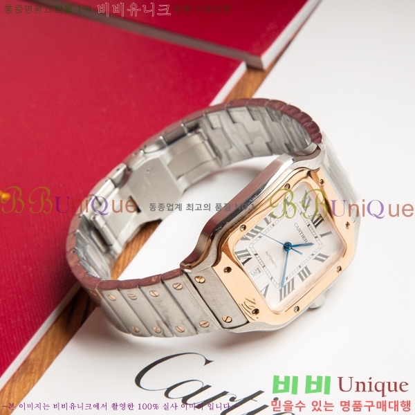 ���佺 �� ��쿡 ��ƿ ��ġ 40mm 120C241227-3