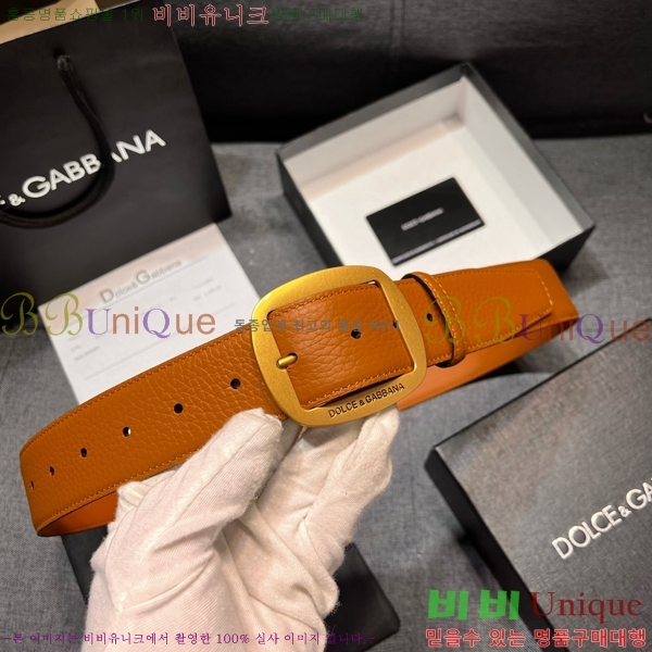 #���� ��ü�ذ��ٳ� ��Ʈ DG387138-1 �� 4cm