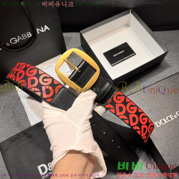 #���� ��ü�ذ��ٳ� ��Ʈ DG387139-1 �� 4cm