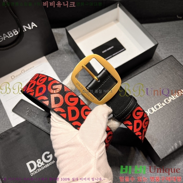 #���� ��ü�ذ��ٳ� ��Ʈ DG387139-1 �� 4cm