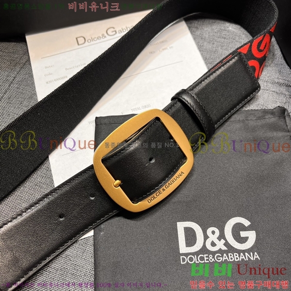 #���� ��ü�ذ��ٳ� ��Ʈ DG387139-1 �� 4cm