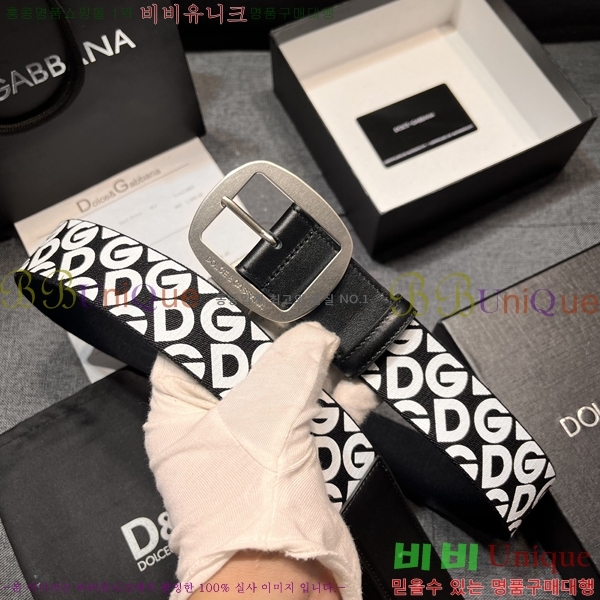 #���� ��ü�ذ��ٳ� ��Ʈ DG387139-2 �� 4cm