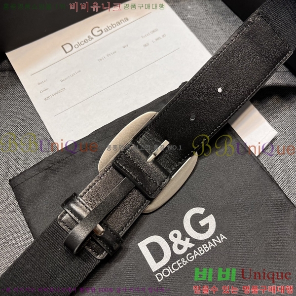 #���� ��ü�ذ��ٳ� ��Ʈ DG387139-2 �� 4cm