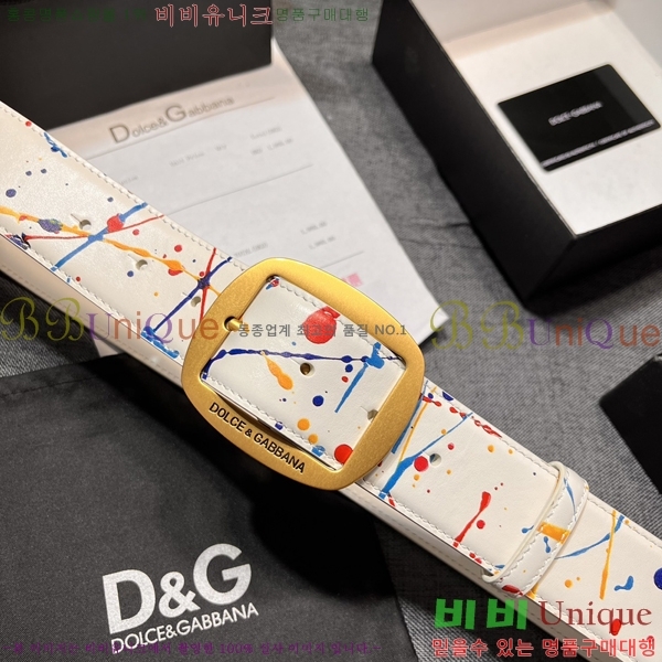 #���� ��ü�ذ��ٳ� ��Ʈ DG387140-1 �� 4cm