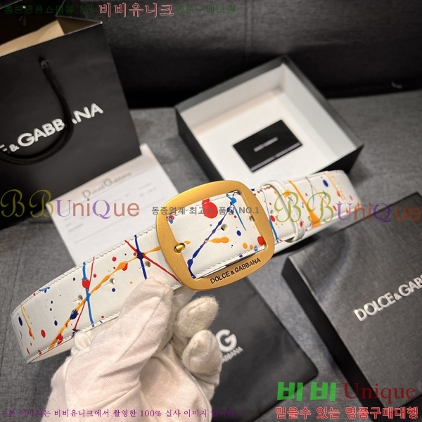 #���� ��ü�ذ��ٳ� ��Ʈ DG387140-1 �� 4cm