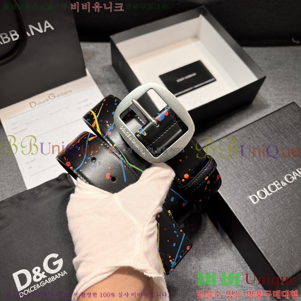 #���� ��ü�ذ��ٳ� ��Ʈ DG387140-2 �� 4cm