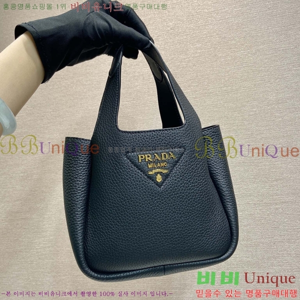 #����� ���ڷ� ���̳� ���� �̴Ϲ� 1BA349-782