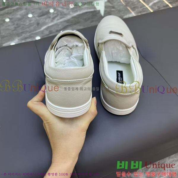 ���� ��ü�ذ��ٳ� ������ DG98415-2