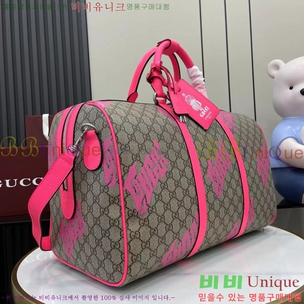 #���� �̵�� ���ù� ����Ʈ ������ ��ũ ���� GG ���׷� 834962-102