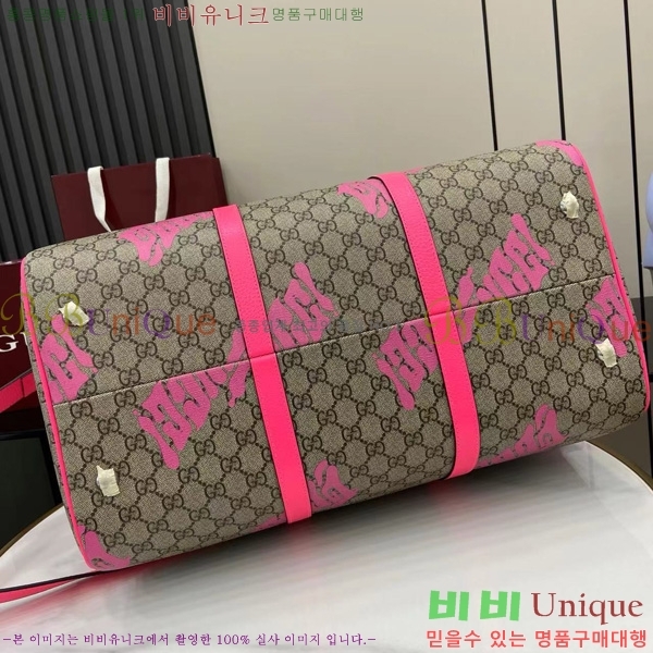 #���� �̵�� ���ù� ����Ʈ ������ ��ũ ���� GG ���׷� 834962-102