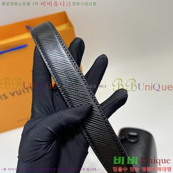 #���̺��� Ʈ����Ʈ MM M25325-101