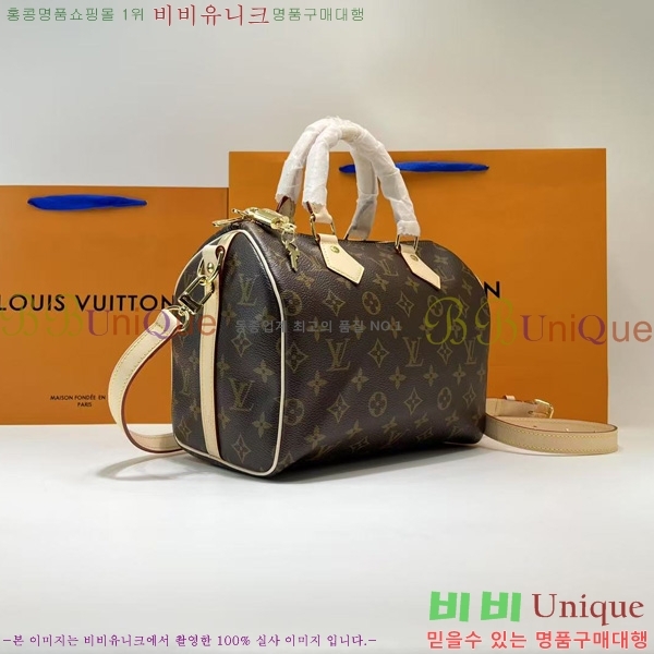 #���̺��� ���׷� ���ǵ� ��Ʈ�� 25 M40390-1