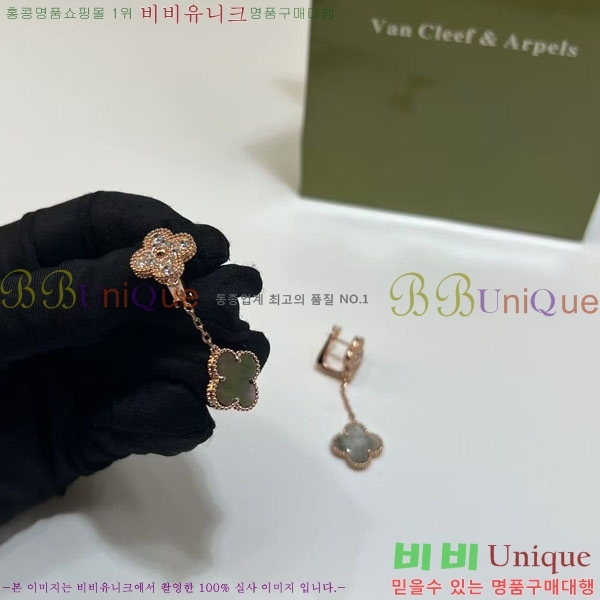 ��Ŭ���� �� ���� �Ͱ��� V11906-3