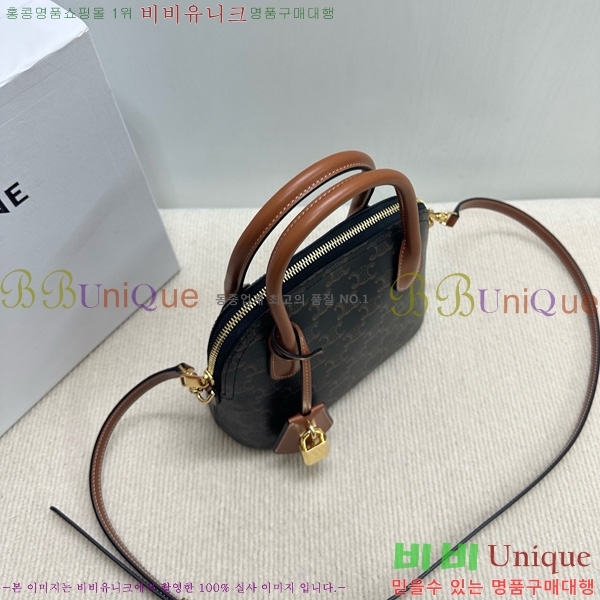 #������ Ʈ������ ƾ ȣ�븰 �� 120682-101