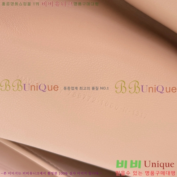 #�߷��þư� �ε��� �ڵ�� �̵�� 7897722-9